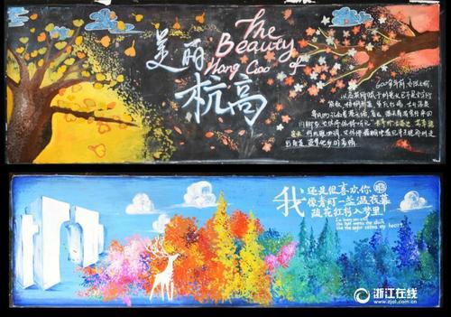 自考本科没拿学位证有用吗?