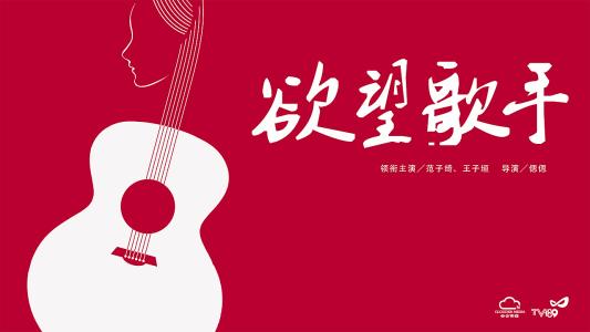 制作香港理工大学文凭毕业证